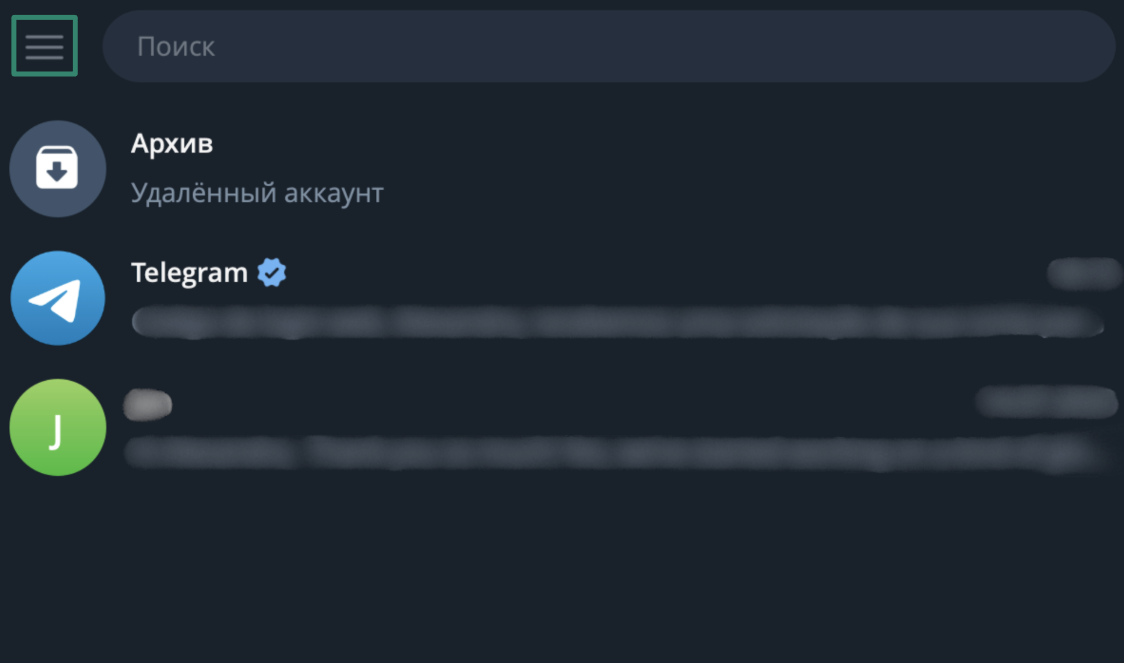 The Telegram desktop app menu icon.