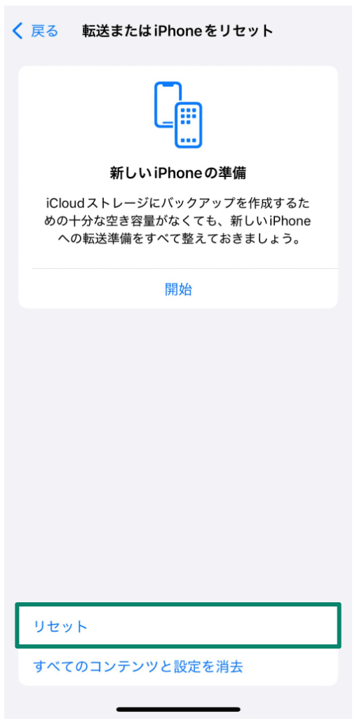 Ip Address.21 Scaled Jp