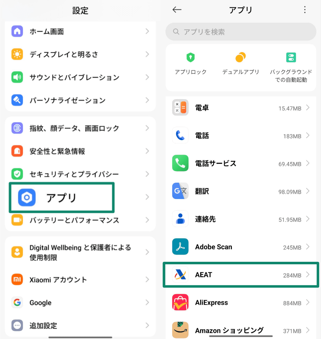 Denying Android app permissions to stop pop-ups.