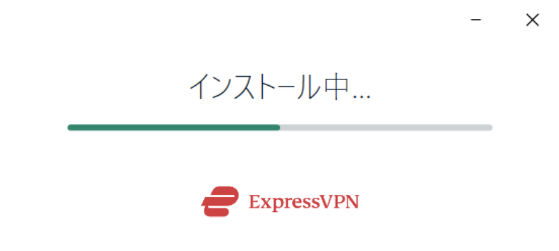 ExpressVPN installation in progress on Windows.